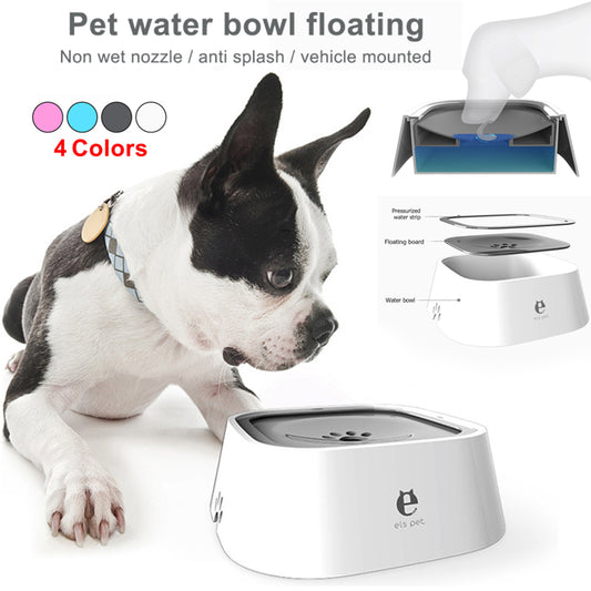 Pet Feeding Splashing Water Feeder - Pet Park