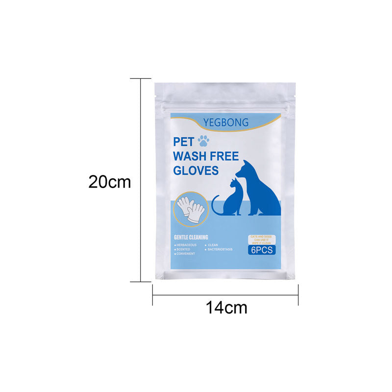 Cat-free Non-woven Gloves - Pet Park